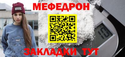 амф Бузулук
