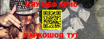 бошки Будённовск
