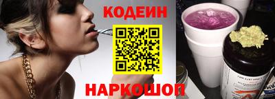 дмт Пушкино