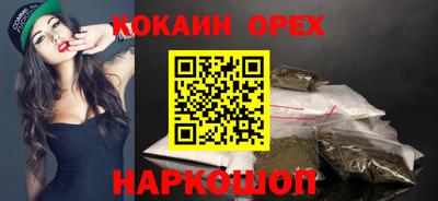 амф Бузулук