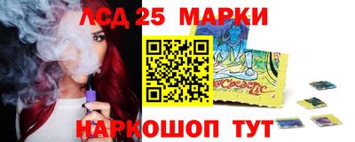 амф Бузулук