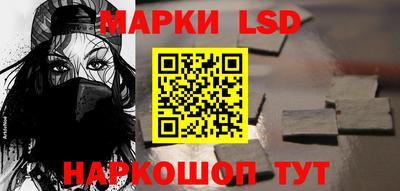 бошки Будённовск