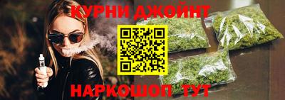 бошки Будённовск