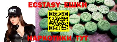 прущая мука Бугуруслан