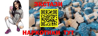 мет Пыть-Ях