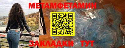 амф Бузулук