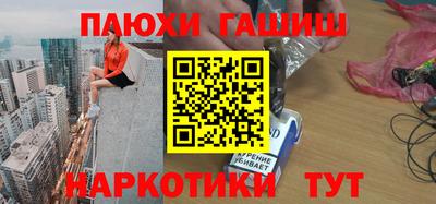 амф Бузулук