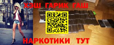 амф Бузулук