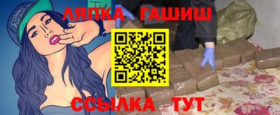 бошки Будённовск