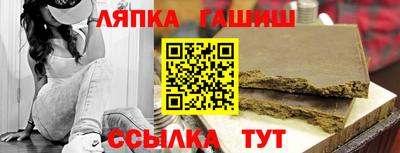амф Бузулук