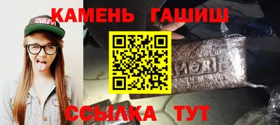 бошки Будённовск
