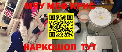 амф Бузулук