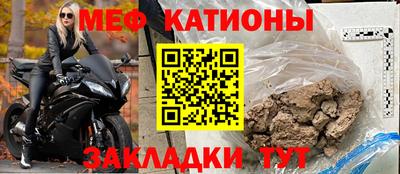 бошки Будённовск
