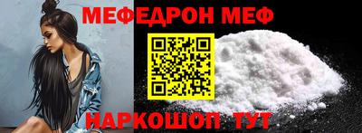 бошки Будённовск