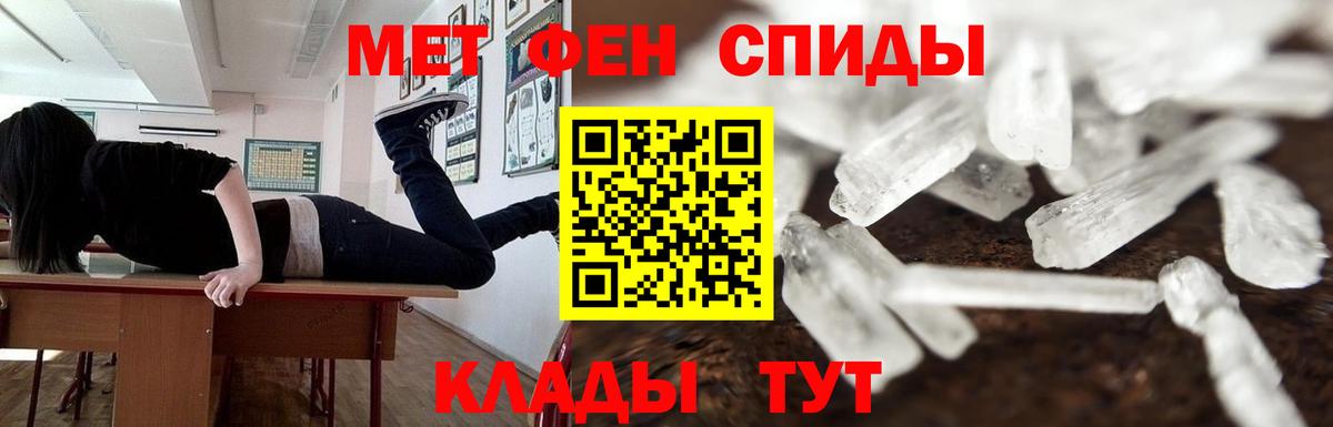 APVP Ртищево